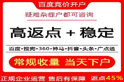 谷歌竞价广告如何助力企业快速提升品牌知名度